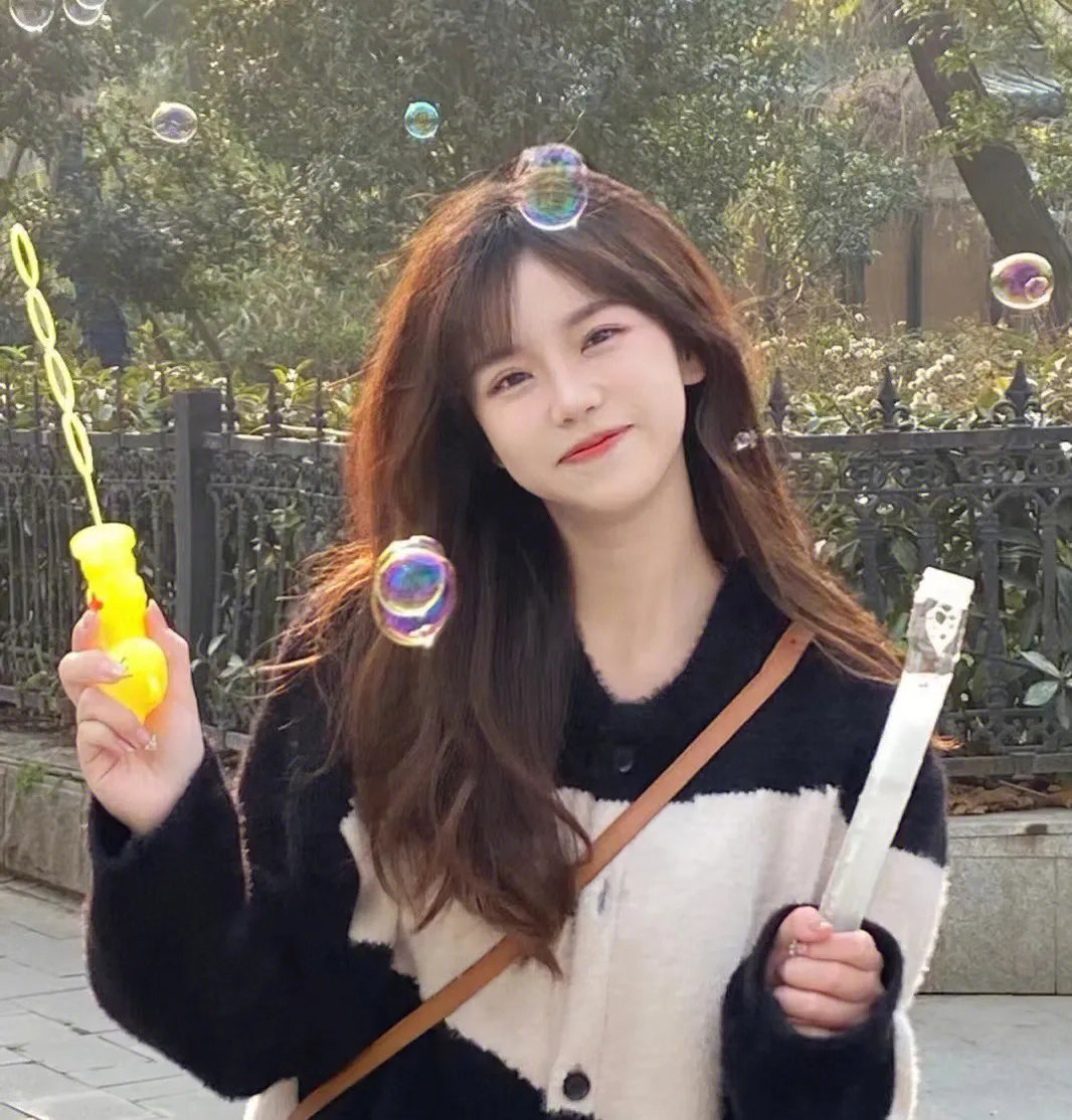 陪她一会儿